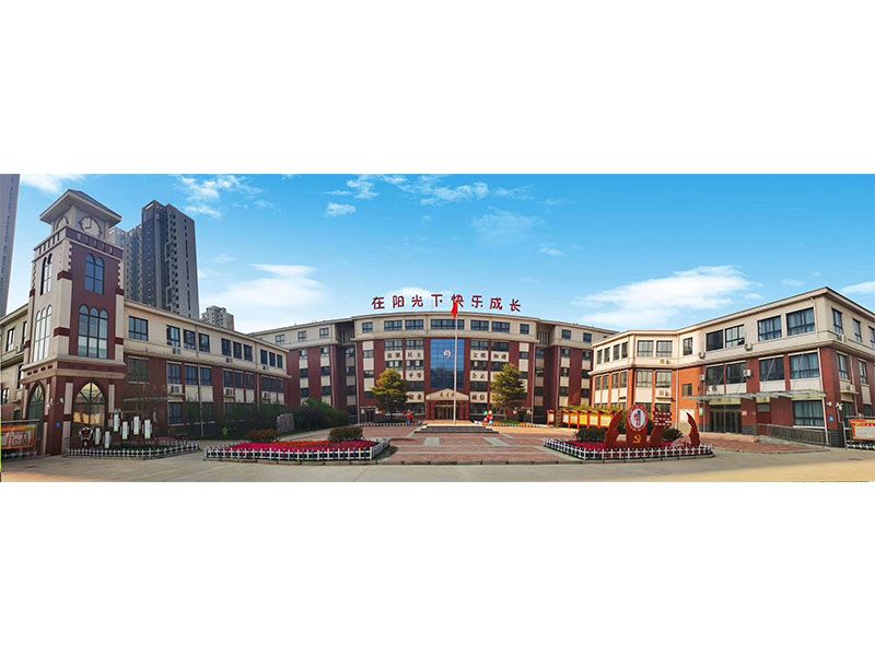 校园环境