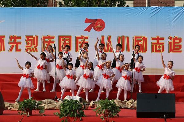国庆节文艺演出