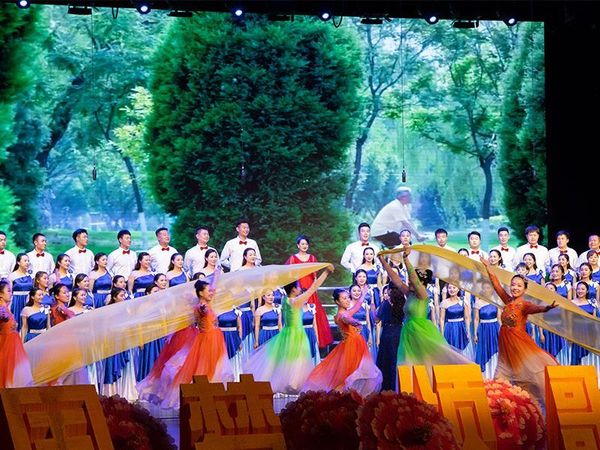 平原艺术中心“中国梦·劳动美·颂歌献给党”庆祝中国共产党成立100周年新乡市职工歌咏比赛
