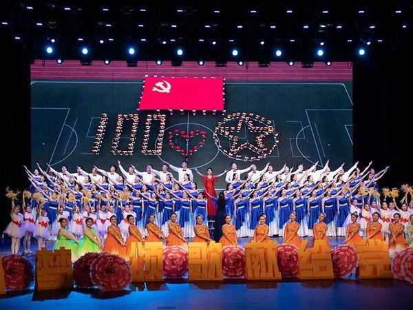 平原艺术中心“中国梦·劳动美·颂歌献给党”庆祝中国共产党成立100周年新乡市职工歌咏比赛