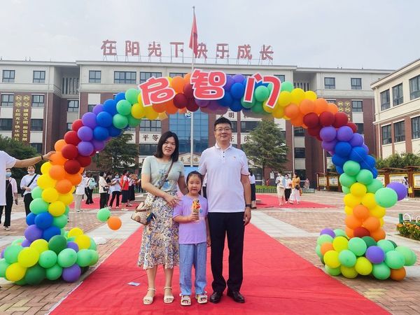 2022年9月3日，道清路小学组织新生报到活动