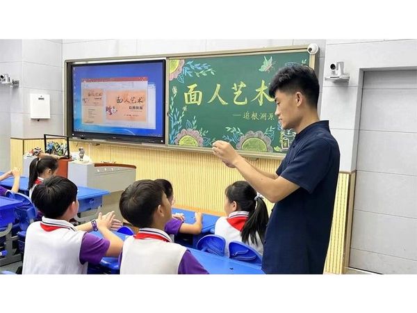 2022.9.14道清路小学特邀刘玉伟老师为全体师生举行面塑艺术讲座