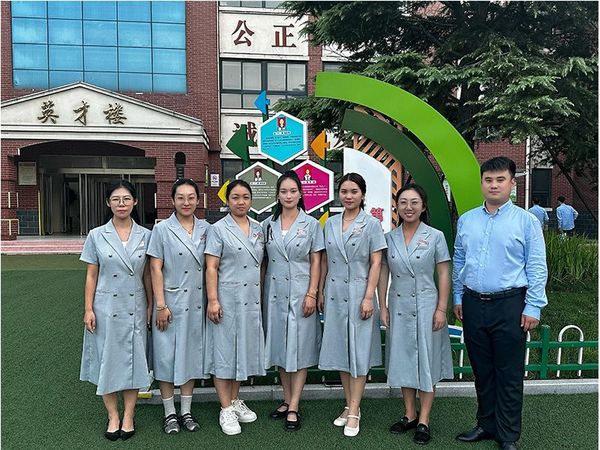 音乐教研组